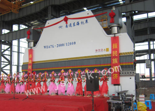 WE67K-2500/12000大型折彎(wan)機