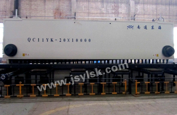 QC11YK-20*10000大型剪(jian)闆機