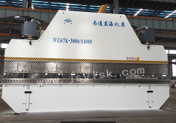 WE67K-3000/14000大(dà)型折彎機(jī)