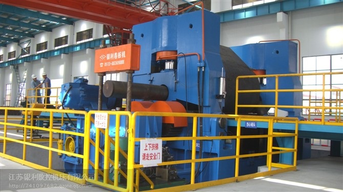 大型上輥萬能式(shì)卷闆機