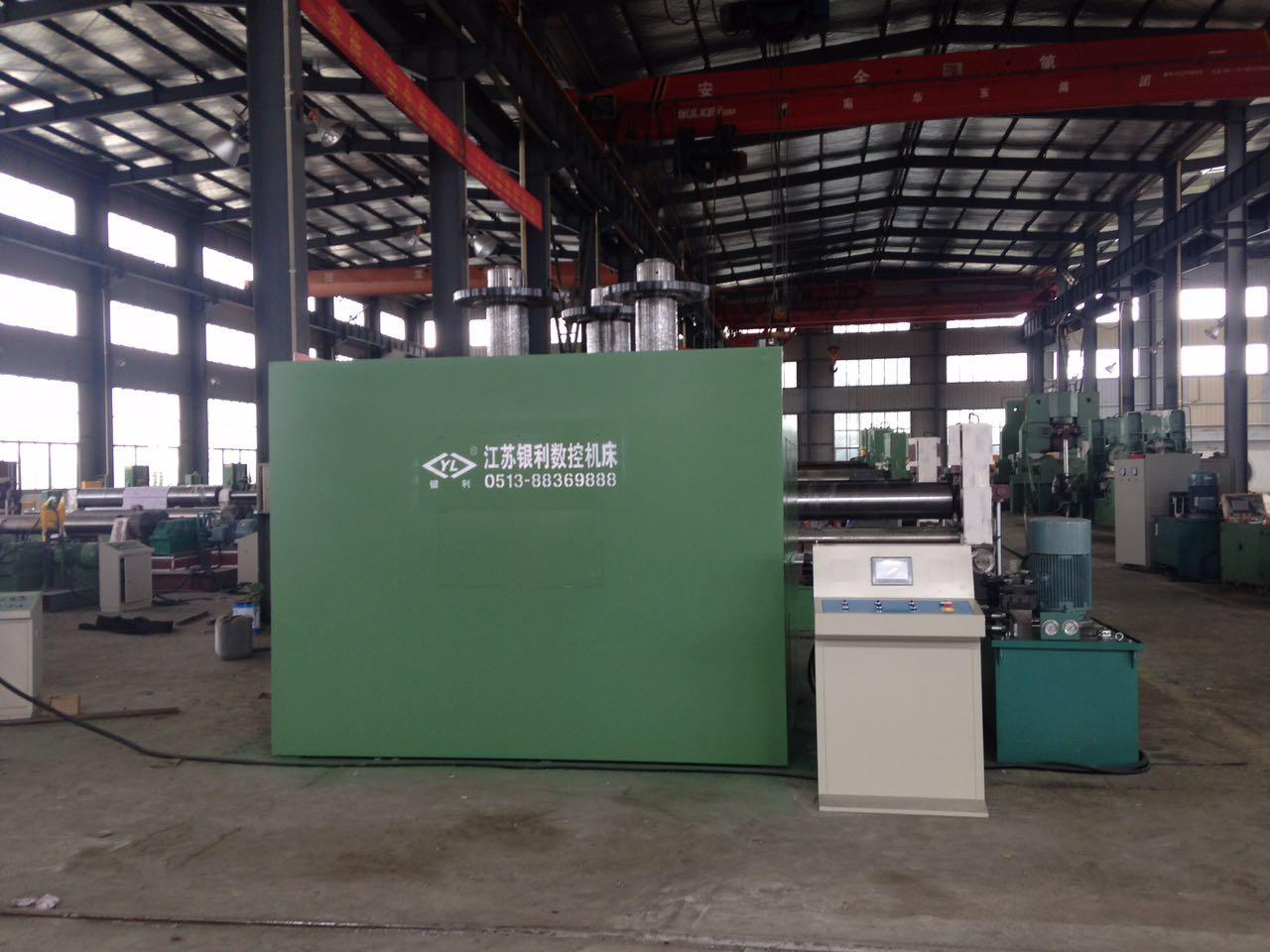 型材彎(wān)曲機