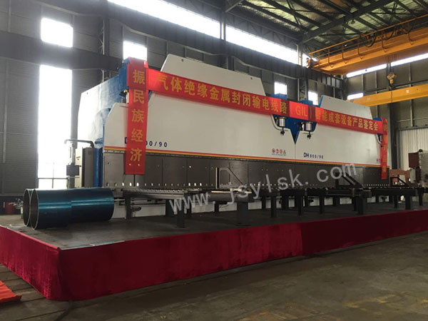 雙(shuang)機聯動折彎機(jī)