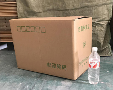 佛(fó)山晶(jīng)步(bù)包(bāo)裝材(cái)料,晶步紙箱,外(wài)貿快遞盒(hé),佛山(shān)紙箱(xiāng)廠,佛山紙(zhǐ)箱定(dìng)制廠,泡沫(mò)箱廠,佛(fó)山(shān)氣泡(pào)膜廠,佛(fó)山封箱(xiāng)膠廠,郵(yóu)政淘寶(bǎo)箱廠,紙箱印刷定制(zhì)，南海紙箱(xiāng)廠，亞馬遜fba出口(kǒu)紙箱，汽(qì)車晴雨擋三(sān)角箱長條(tiáo)紙箱(xiāng)長(zhǎng)方形紙(zhǐ)箱