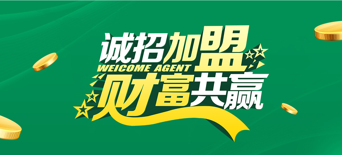 佛山晶步(bù)包裝材料,晶步(bù)紙箱,外(wài)貿(mào)快遞(dì)盒,佛(fó)山紙箱廠(chǎng),佛山紙箱(xiāng)定制(zhì)廠,泡沫箱廠,佛(fó)山氣(qì)泡(pào)膜(mó)廠,佛(fó)山封箱膠(jiāo)廠,郵政淘寶箱廠,紙箱印(yìn)刷定(dìng)制(zhì)，南海紙箱廠(chǎng)，亞馬(mǎ)遜fba出(chū)口(kǒu)紙(zhǐ)箱，汽(qì)車晴雨擋(dǎng)三角(jiǎo)箱(xiāng)長條紙箱長(zhǎng)方形(xíng)紙箱(xiāng)