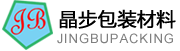佛(fo)山(shan)晶步(bu)包裝材料,晶步紙箱,外貿快遞(di)盒,佛山紙箱廠(chang),佛山紙(zhi)箱定制(zhi)廠,泡沫箱(xiang)廠,佛(fo)山氣泡膜廠,佛(fo)山封箱膠(jiao)廠,郵(you)政淘寶箱廠,紙箱印(yin)刷定制，南(nan)海紙箱廠，亞馬遜fba出(chu)口紙箱，汽(qi)車晴雨(yu)擋(dang)三角箱長條紙箱長(zhang)方形(xing)紙箱